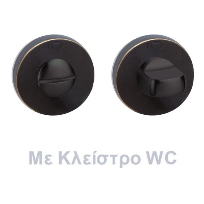 Ροζέτα Convex με κλείστρο ασφαλείας 2015 σε Ματ Μπρονζέ