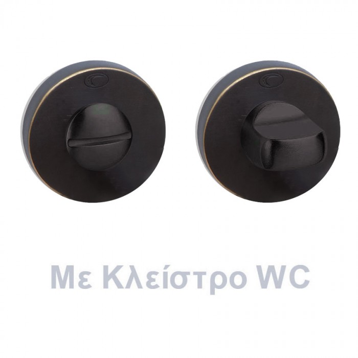 Ροζέτα Convex με κλείστρο ασφαλείας 2015 σε Ματ Μπρονζέ