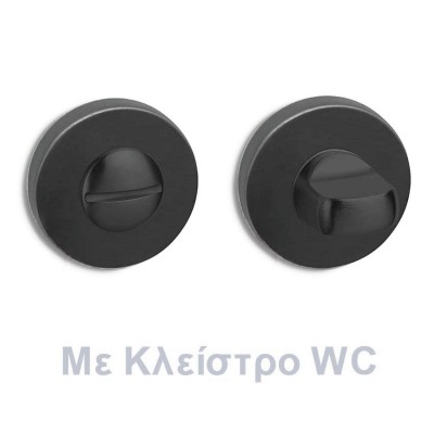 Ροζέτα Convex με κλείστρο ασφαλείας 2015 σε Ματ Γραφίτης