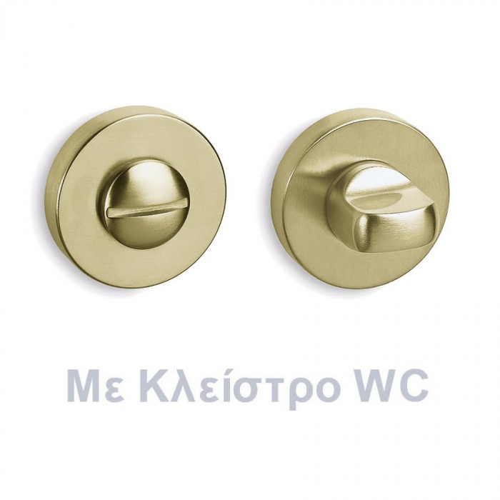 Ροζέτα Convex με κλείστρο ασφαλείας 2015 σε Ματ Ορείχαλκο