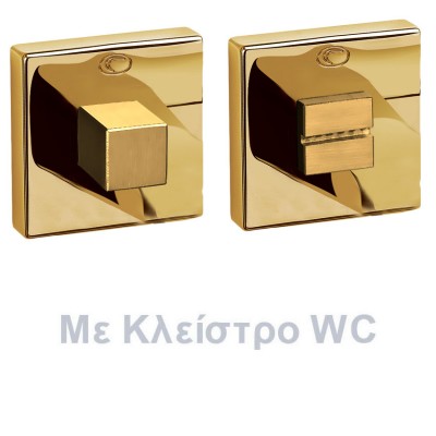 Ροζέτα με κλείστρο ασφαλείας Convex 2145 σε Χρυσό