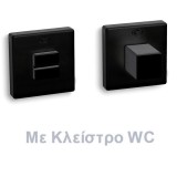 Ροζέτα με κλείστρο ασφαλείας Convex 2145 σε Ματ Μαύρο