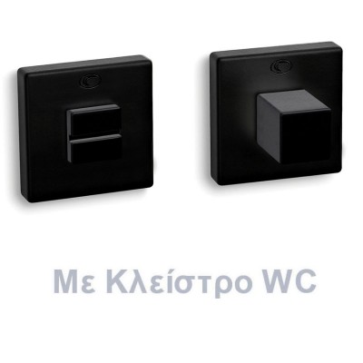 Ροζέτα με κλείστρο ασφαλείας Convex 2145 σε Ματ Μαύρο