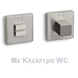 Ροζέτα με κλείστρο ασφαλείας Convex 2145 σε Ματ Νίκελ