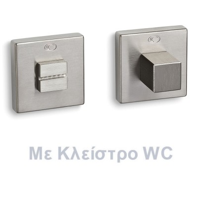 Ροζέτα με κλείστρο ασφαλείας Convex 2145 σε Ματ Νίκελ