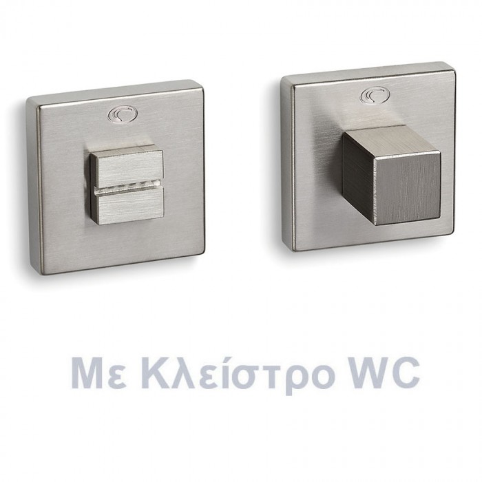 Ροζέτα με κλείστρο ασφαλείας Convex 2145 σε Ματ Νίκελ