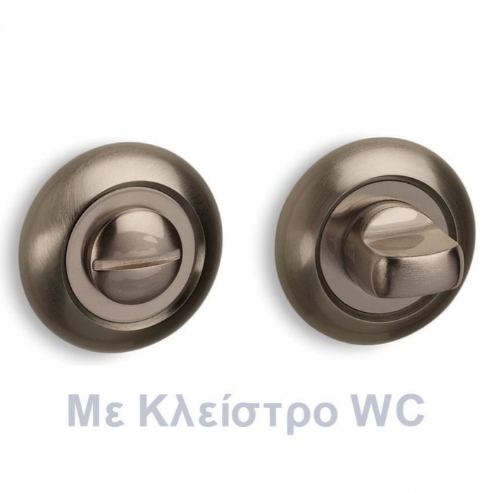 Ροζέτα με κλείστρο ασφαλείας Convex 485 σε Ματ Αντικέ