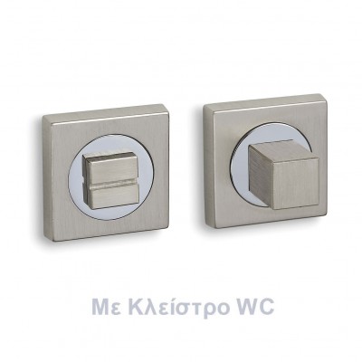 Ροζέτα Convex με κλείστρο ασφαλείας 735 σε Ματ Νίκελ-Χρώμιο