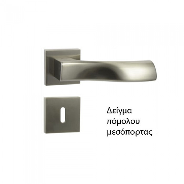 Πόμολο πόρτας Cebi χειρολαβή με ροζέτα BETA 258 Inox matt