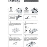 Ανοξείδωτος νεροχύτης Fortinox Squadro 28285-110 (85x44)