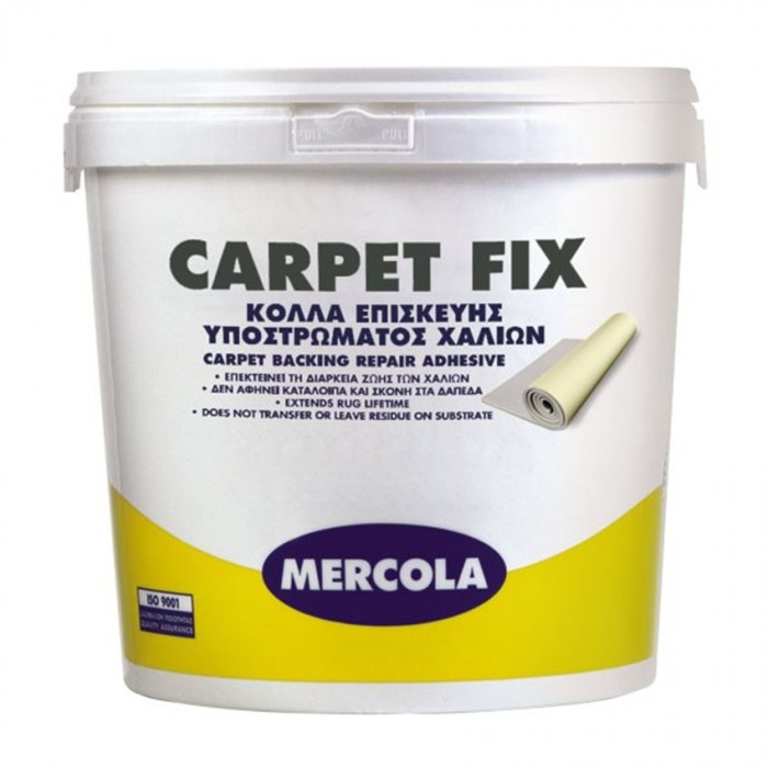 Kόλλα Επισκευής Υποστρώματος Χαλιών Carpet fix 1Kg