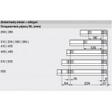 Οδηγός Κρυφός Ξύλινου Συρταριού 80% άνοιγμα Με Φρένο Blum 551H 46cm Βάθος