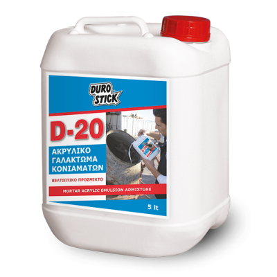 Πρόσμικτο ακρυλικό γαλάκτωμα κονιαμάτων D-20 1lt DuroStick