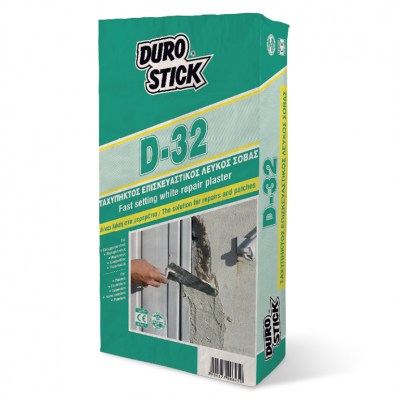 Ταχύπηκτος επισκευαστικός λευκός σοβάς D-32 5kg Durostick