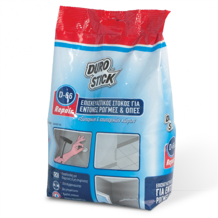 Επισκευαστικός στόκος για έντονες ρωγμές και οπές εξωτερικών- εσωτερικών χώρων D-66 Repair 1kg