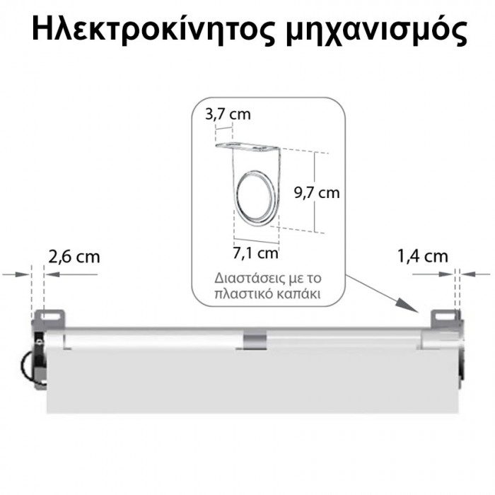 Σύστημα σκίασης ρόλερ Zebra Collection LUXURY-09