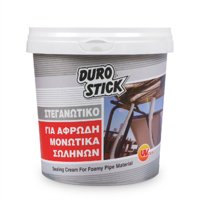 Στεγανωτικό Για αφρώδη μονωτικά σωλήνων 1kg