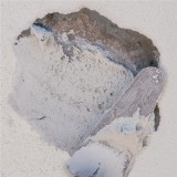 Ταχύπηκτος επισκευαστικός λευκός σοβάς D-32 5kg Durostick