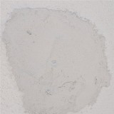 Ταχύπηκτος επισκευαστικός λευκός σοβάς D-32 5kg Durostick