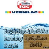 Βαφή Νερού επιπλοποιίας για Ξύλα Harmony&styles Vernilac σε 800ml Ερυθρέλατο Νο410