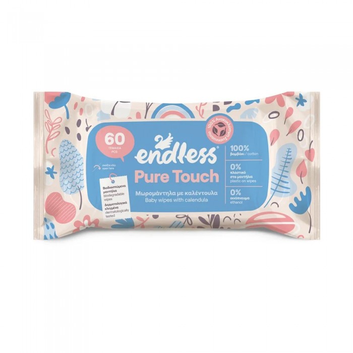 Μωρομάντηλα Βιοδιασπώμενα με Καλέντουλα 60Τεμάχια Endless Pure Touch
