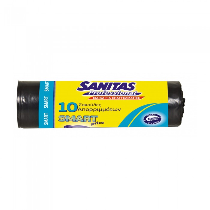 Σακούλες απορριμμάτων 90lt 65x90mm 10τεμ/ρόλο Mαύρες Sanitas Smart