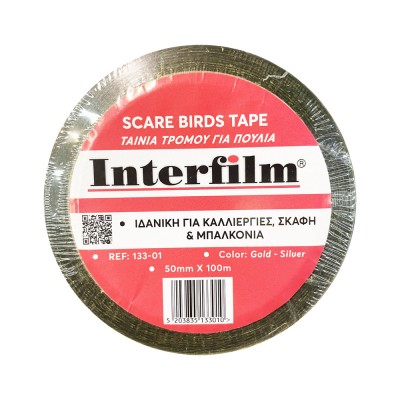 Ταινία Τρόμου Πουλιών 48mm x 100m Χρυσό - Ασημί Interfilm 133-01