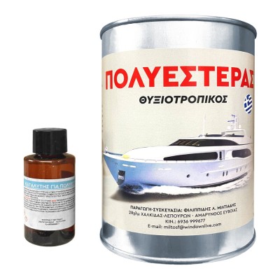 Πολυεστέρας Θυξιοτροπικός 1lt Φιλιππίδης