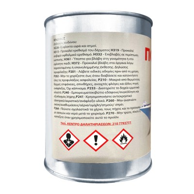 Πολυεστέρας Θυξιοτροπικός 1lt Φιλιππίδης