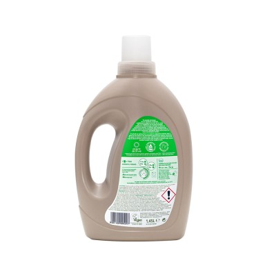 Απορρυπαντικό Πλυντηρίου Ρούχων Υγρό με Πράσινο Σαπούνι 1.45lt 32Μεζούρες ΑΡΚΑΔΙ Classic