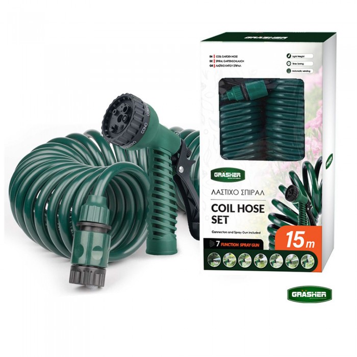 Λάστιχο Ποτίσματος Σπιράλ με Πιστόλι Εκτόξευσης  Σετ 1/2" 15m Grasher 100126