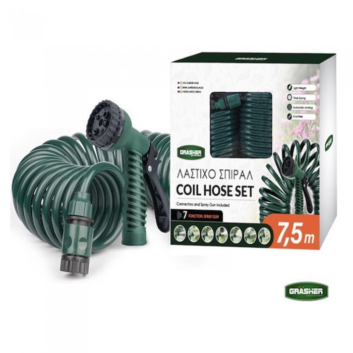 Λάστιχο Ποτίσματος Σπιράλ με Πιστόλι Εκτόξευσης  Σετ 1/2" 7.5m Grasher 100122