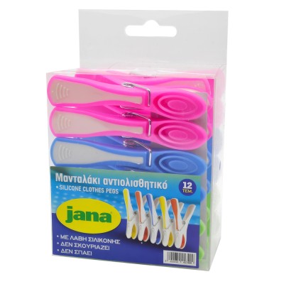 Μανταλάκια Σιλικόνης Αντιολισθητικά 12 Τεμάχια Jana