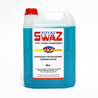 Υγρό Γενικού Καθαρισμού 4lt SWAZ