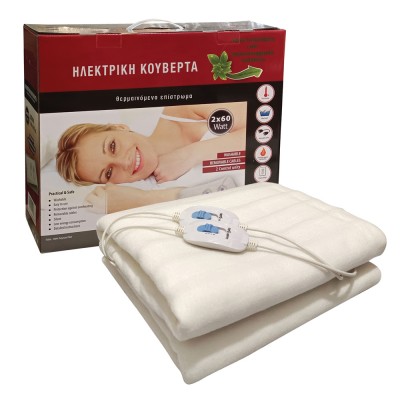 Ηλεκτρική Κουβέρτα 100% Πολυεστέρας – Πλενόμενη Διπλή 140×160εκ, 3 Επίπεδα Θέρμανσης, LED Ένδειξη