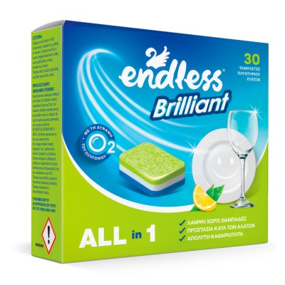 Ταμπλέτες πλυντηρίου πιάτων 30Τεμάχια Endless Brilliant 2999230102