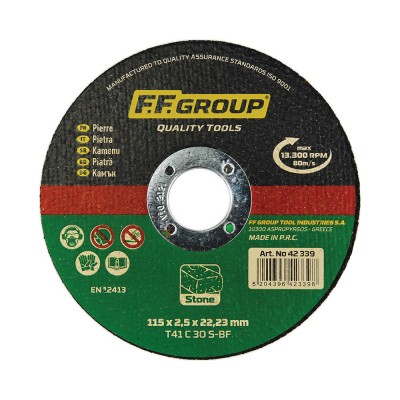 Δίσκος Κοπής Πέτρας Ø115mm x 2.5mm F.F. Group 42339