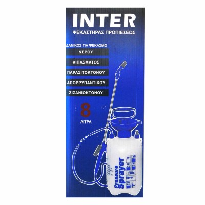Ψεκαστήρας Προπιέσεως 8lt Inter Pressure Sprayer 790288