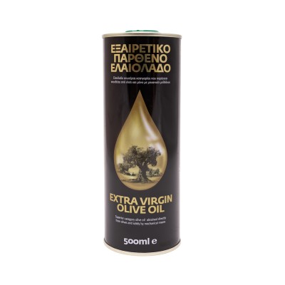 Δοχείο Ελαιόλαδου Στρόγγυλο Ø65mm με Τάπα 500ml Μαύρο