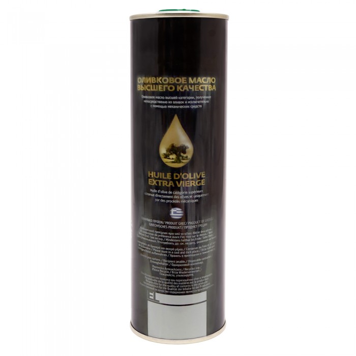 Δοχείο Ελαιόλαδου Στρόγγυλο Ø80mm με Τάπα 1lt Μαύρο