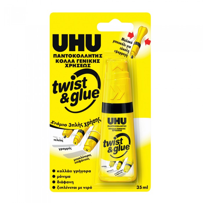 Κόλλα Γενικής Χρήσης με τριπλό στόμιο UHU TWIST & GLUE 35ml