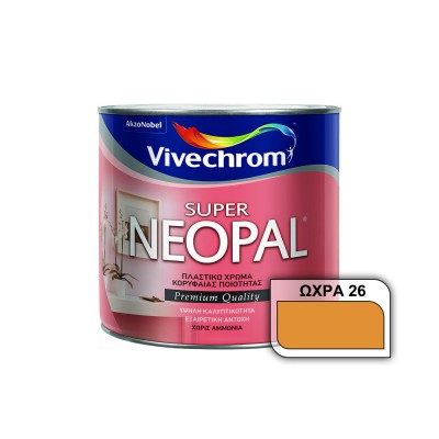 Πλαστικό Χρώμα για Εσωτερική Χρήση 200ml Vivechrom Super Neopal Νο26 Ώχρα