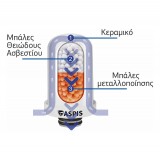 Συσκευή Φίλτρου Βρύσης 6.8x12x10.5cm 4BAR Max ΧΡΩΜΕ ASPIS S-02 17-105-001