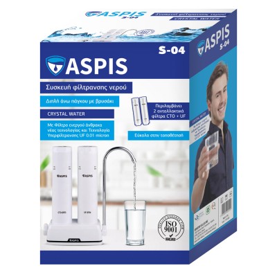Συσκευή Φίλτρου Βρύσης Νερού Διπλή Άνω Πάγκου UF 19x8.5x29.5cm 3BAR Max Λευκό ASPIS S-04 17-105-003