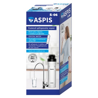 Συσκευή Φίλτρανσης Νερού 4 Σταδίων Κάτω Πάγκου UF 40.8x8.8cm 4BAR Max Λευκό ASPIS S-06 17-105-005