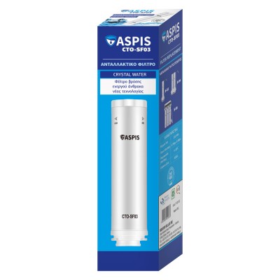 Ανταλλακτικό Φίλτρο Βρύσης Ενεργού Άνθρακα CTO 25.5x6cm Λευκό ASPIS CTO-SF03 17-105-102
