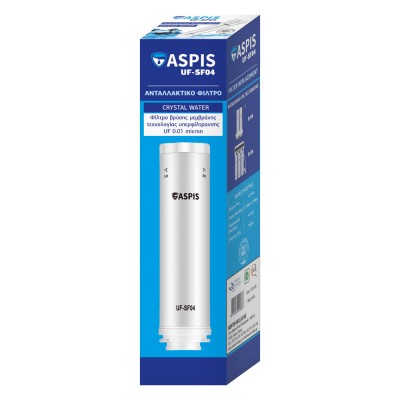 Ανταλλακτικό Φίλτρο Βρύσης Υπερφίλτρανσης UF 0.01 Micron 25.5x6cm Λευκό ASPIS UF-SF04 17-105-103