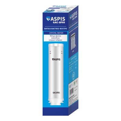 Ανταλλακτικό Φίλτρο Βρύσης Κοκκώδους Ενεργού Άνθρακα GAC 25.5x6cm Λευκό ASPIS GAC-SF05 17-105-104