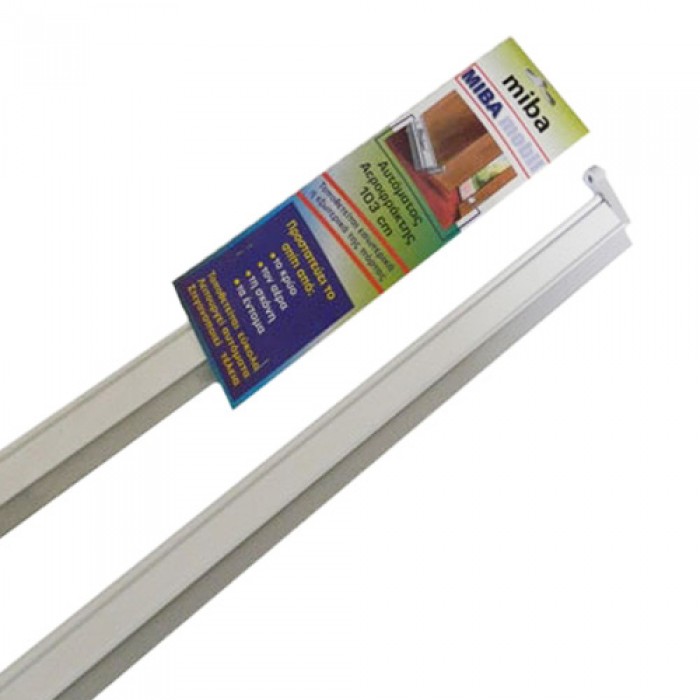 Αυτόματος αεροφράκτης / αεροστόπ με λάστιχο στεγάνωσης για ανοιγόμενες πόρτες 1.03 cm Mida Mobil λευκό χρώμα