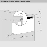 Σύστημα ανύψωσης Blum AVENTOS HKi σε χρώμα Λευκό